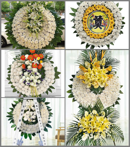 湖北襄阳市老河口市仙人渡镇白鹤岗村花圈速递